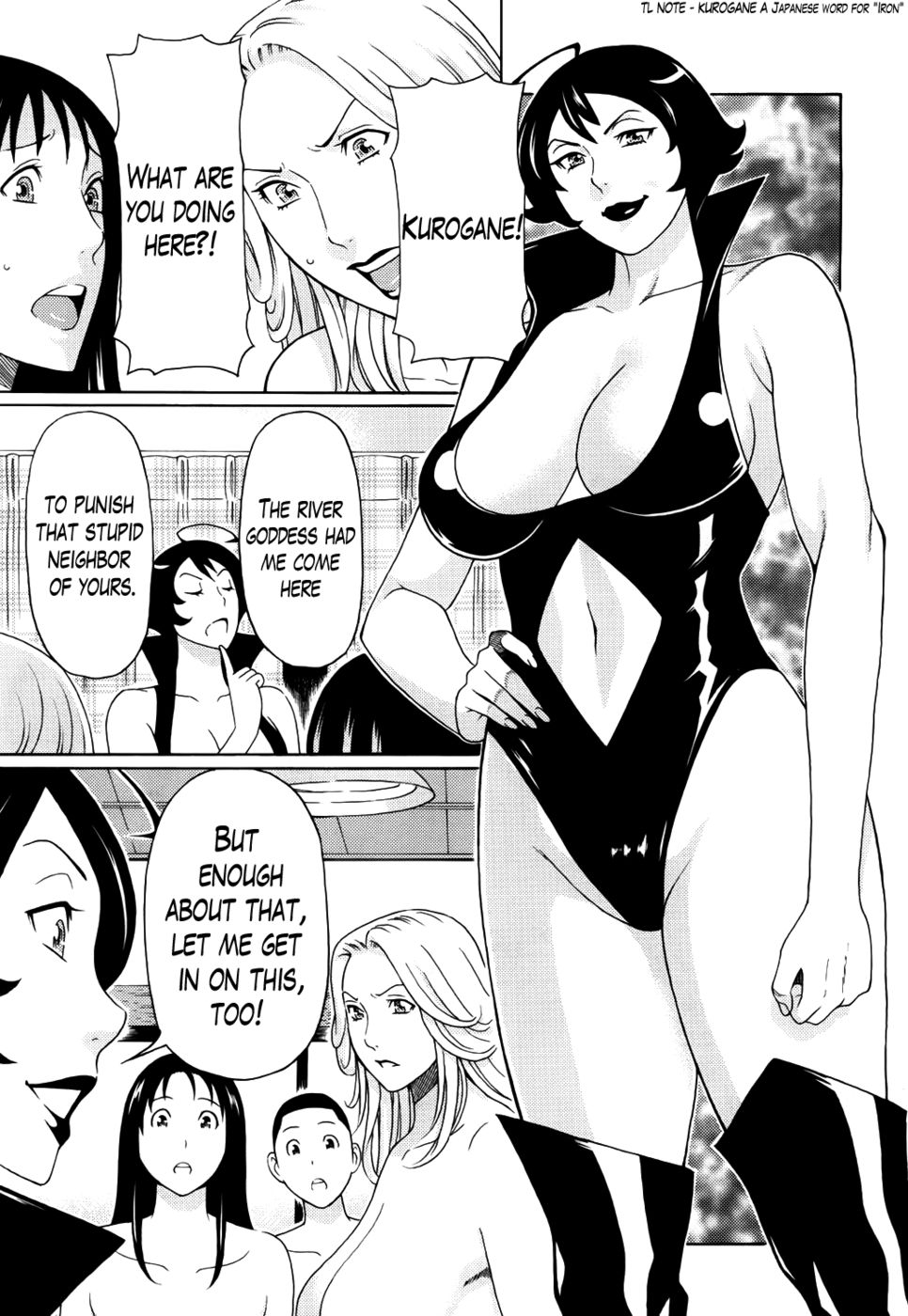 Hentai Manga Comic-Glitter Dolls-Chapter 2-15